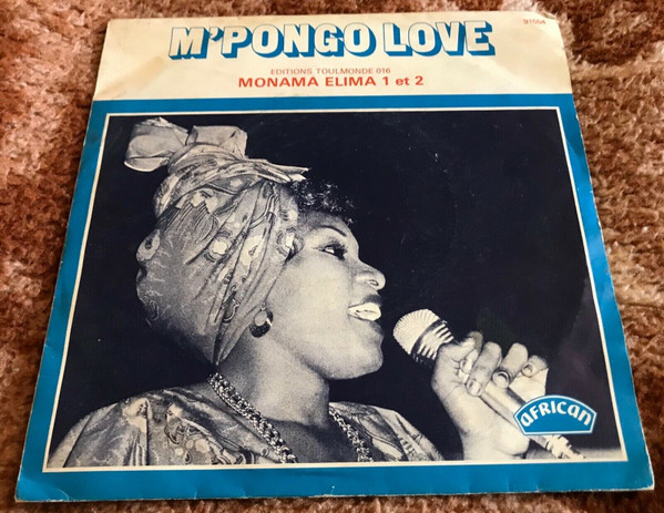 M'Pongo Love - Monama Elima 1 et 2 | African (91554)