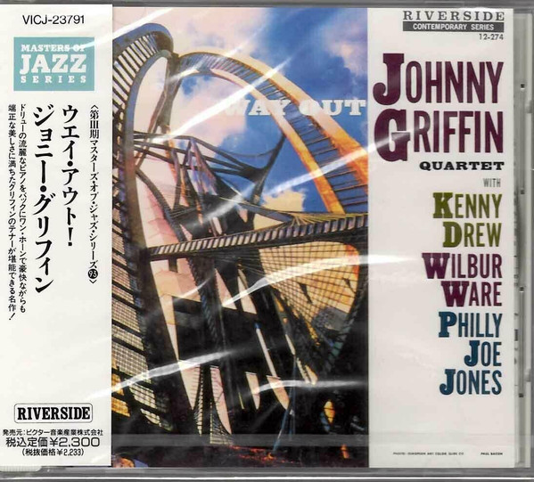 The Johnny Griffin Quartet - Way Out! | Riverside Records (VICJ-23791)