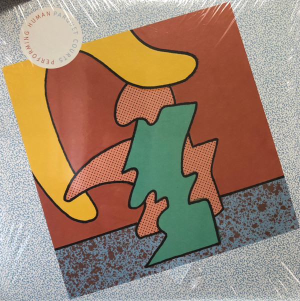 Parquet Courts - Performing Human | Rough Trade (RTRADST807) Parquet Courts - Performing Human | Rough Trade (RTRADST807)