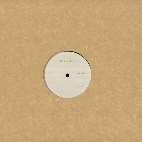 ASC - Absolute Zero | Arts Gallery (ARTSGLR006) - 2 ASC - Absolute Zero | Arts Gallery (ARTSGLR006) - 2