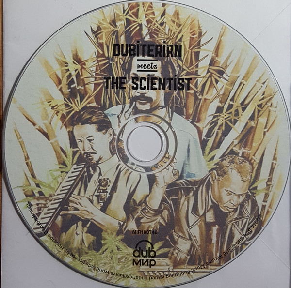 Dubiterian Meets Scientist - Tribute To Augustus Pablo | Dub Мир (MIR100746) - 3