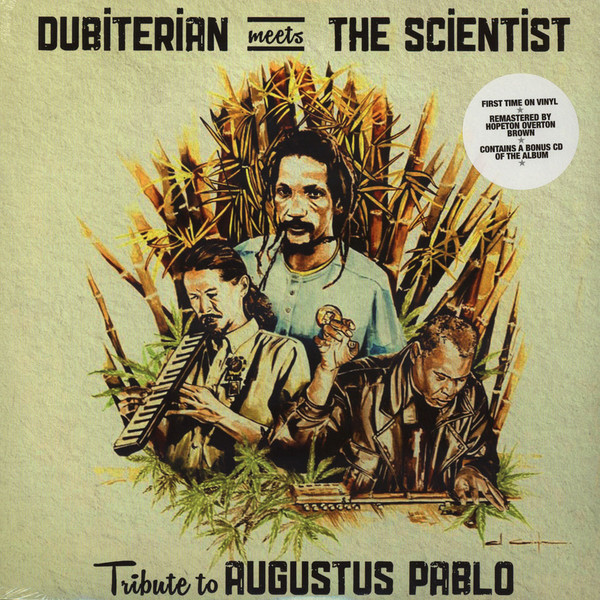 Dubiterian Meets Scientist - Tribute To Augustus Pablo | Dub Мир (MIR100746)