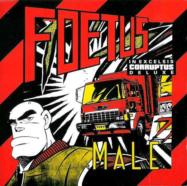 Foetus - Male | Big Cat (ABB31/2CD)