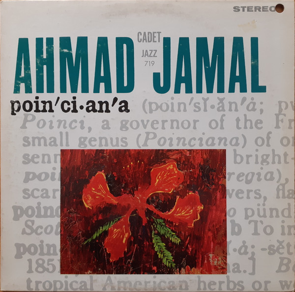 Ahmad Jamal - Poinciana | Cadet (LPS-719 ; #12531 XCSV-121261) - main