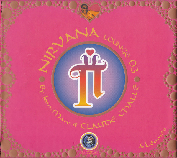 Jean-Marc Challe & Claude Challe & Léoméo - Nirvana Lounge 03 | Chall'OMusic (3085812)
