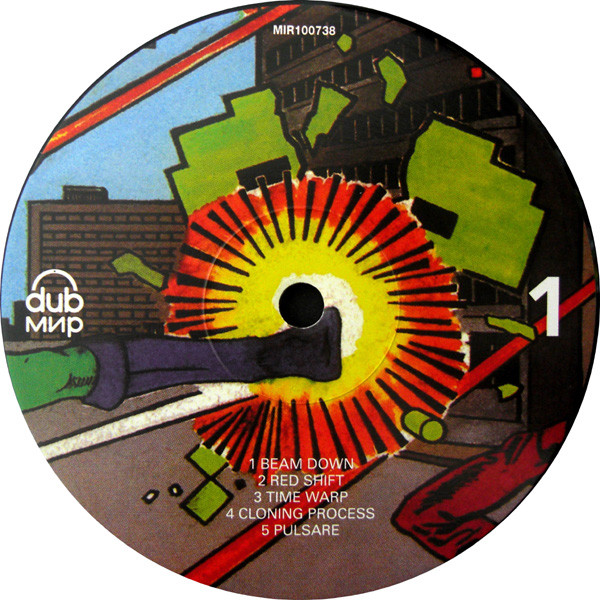 Scientist - Scientist Meets The Space Invaders | Мирумир (MIR100738)