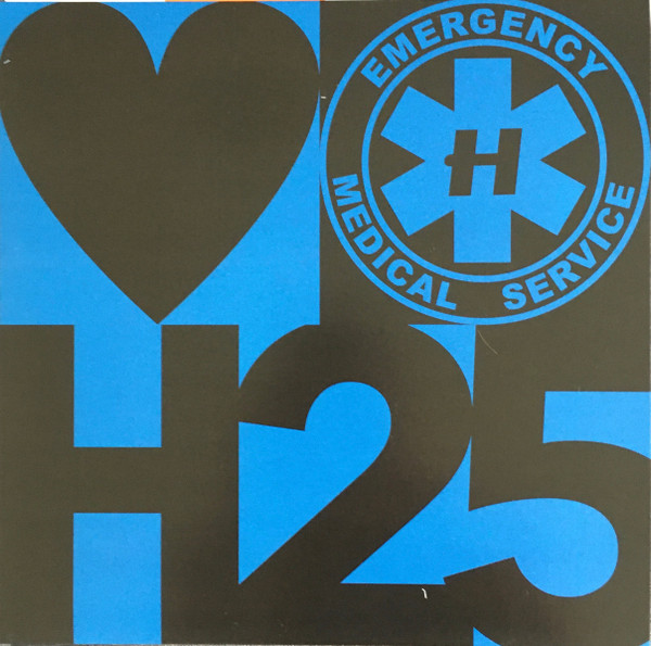 Various - H25pital | Hospital Records (NHS418LP) - 3