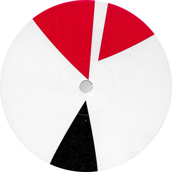 Ethan - In My Heart | Back Yard (BACK 13 DJX 04) - 3