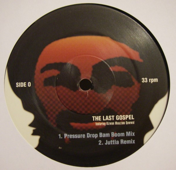 Fun-Da-Mental - The Last Gospel | Nation Records (NR101T) - main Fun-Da-Mental - The Last Gospel | Nation Records (NR101T) - main