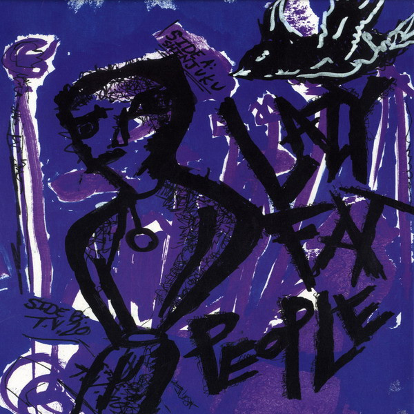 Lazy Fat People - Shinjuku / T.V. 20 | Wagon Repair (WAG 017)