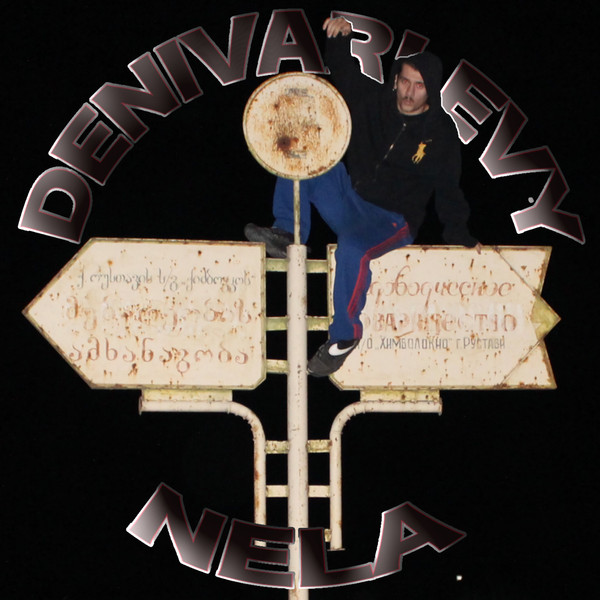 Denivarlevy - nela | CES Records (CES056) Denivarlevy - nela | CES Records (CES056)