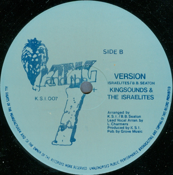 King Sounds And The Israelites - I Don't Want To Hurt You | King And The I (12KS 7) - 3 King Sounds And The Israelites - I Don't Want To Hurt You | King And The I (12KS 7) - 3