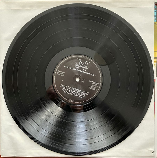 Paul Motian - Paul Motian On Broadway Vol.1 | JMT (834 430-1) - 3