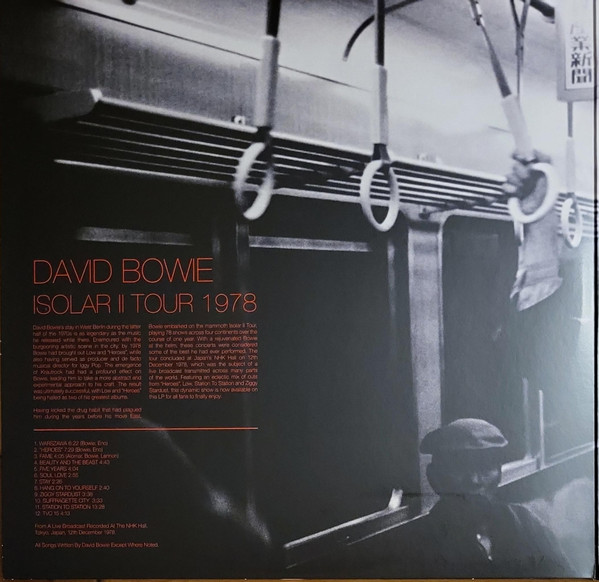David Bowie - Isolar II Tour 1978 Tokyo FM Broadcast Recording | Parachute Recording Company (PARA260LP) - 2