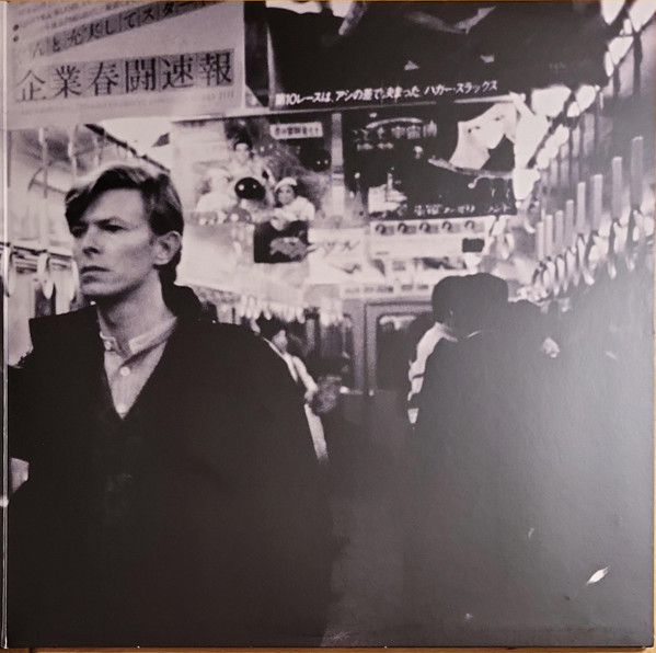 David Bowie - Isolar II Tour 1978 Tokyo FM Broadcast Recording | Parachute Recording Company (PARA260LP) - 3