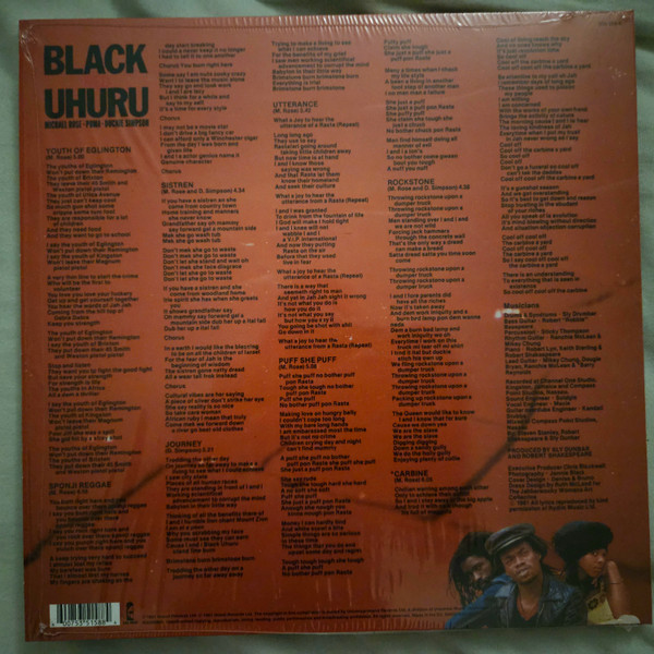 Black Uhuru - Red | Island Records (535 158-8) - 2