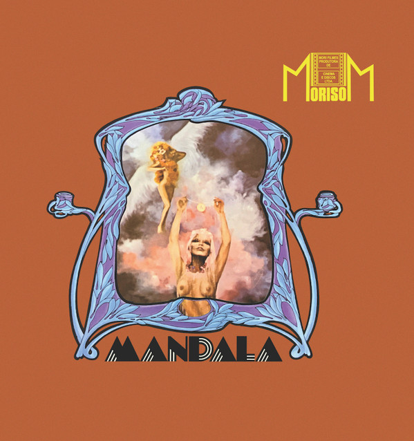 Mandala - Mandala | Mad About Records (MAR 036-R) - 3