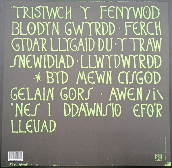 Tristwch Y Fenywod - Tristwch Y Fenywod | NIGHT SCHOOL (LSSN096) - 2 Tristwch Y Fenywod - Tristwch Y Fenywod | NIGHT SCHOOL (LSSN096) - 2