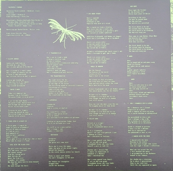 Tristwch Y Fenywod - Tristwch Y Fenywod | NIGHT SCHOOL (LSSN096) - 4 Tristwch Y Fenywod - Tristwch Y Fenywod | NIGHT SCHOOL (LSSN096) - 4