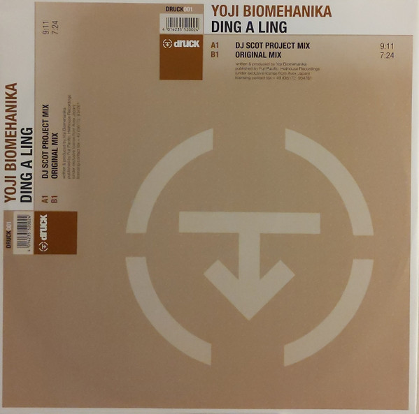 Yoji Biomehanika - Ding A Ling | Druck (DRUCK001) - 2