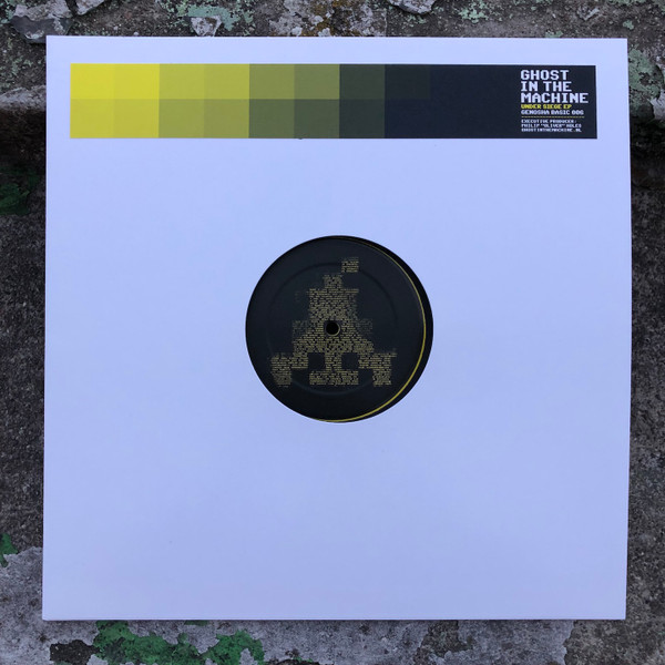 Ghost In The Machine - Under Siege EP | Genosha Basic (GENOSHA BASIC 006)