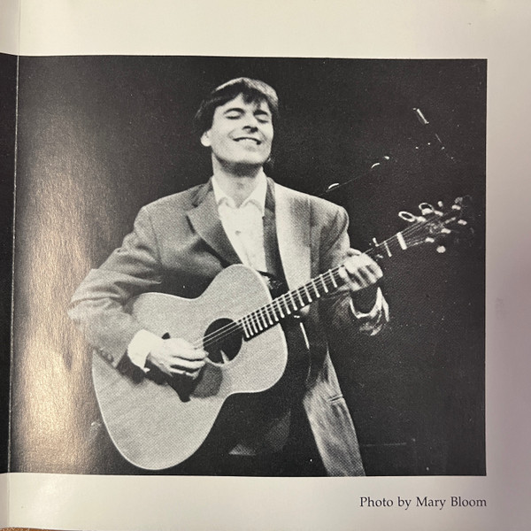 Enťrance - Silk And Steel | Golden Throat Recordings (GT107) - 4