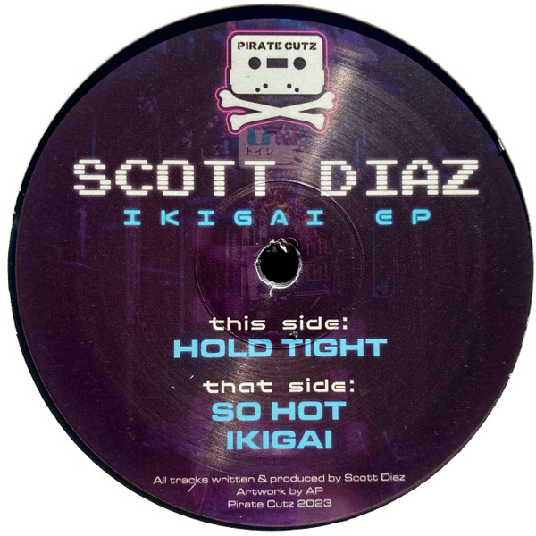 Scott Diaz - Ikigai  EP | Pirate Cutz Records (PCR008)