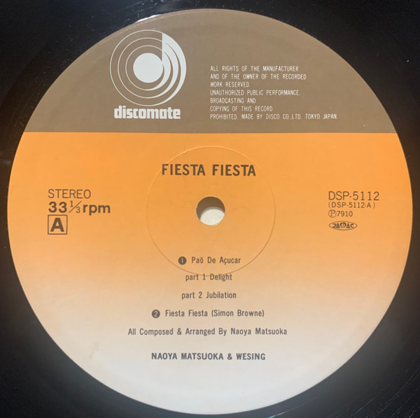 Naoya Matsuoka & Wesing - Fiesta Fiesta | Discomate (DSP-5112) - 3 Naoya Matsuoka & Wesing - Fiesta Fiesta | Discomate (DSP-5112) - 3