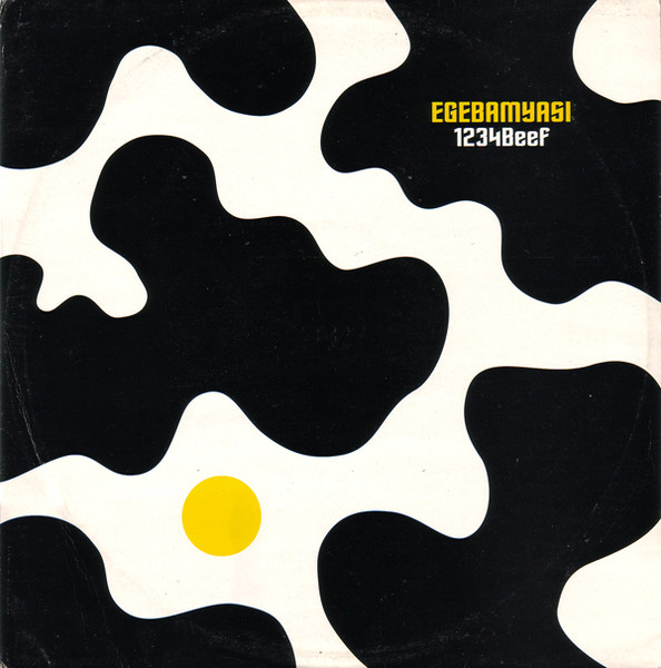 Ege Bam Yasi - 1234Beef | Innovation (ET002) - main Ege Bam Yasi - 1234Beef | Innovation (ET002) - main