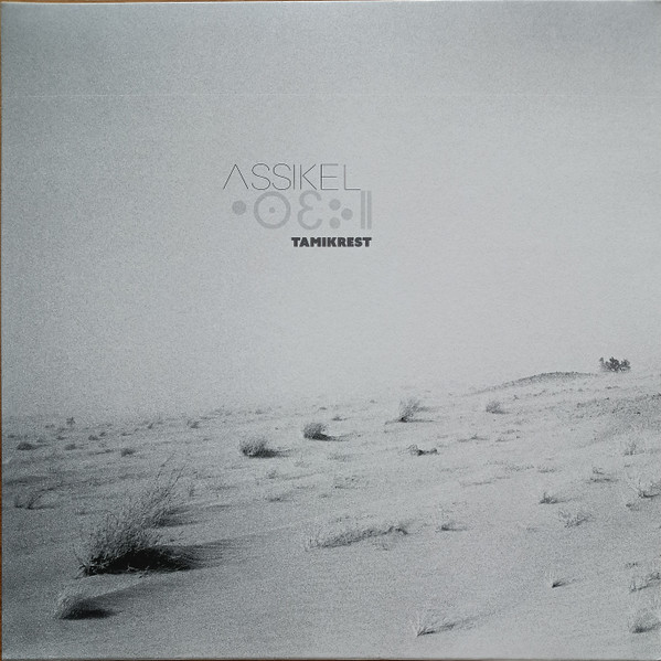 Tamikrest - Assikel | Glitterbeat (GBLP 184)
