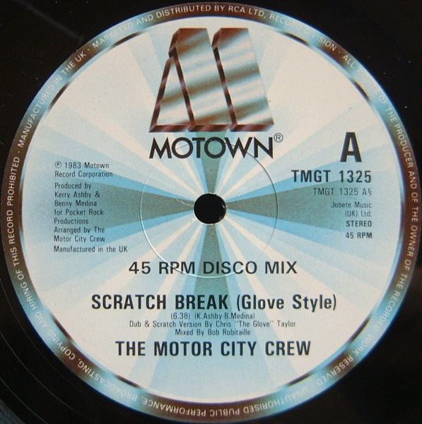 The Motor City Crew - Scratch Break | Motown (TMGT 1325) - 2