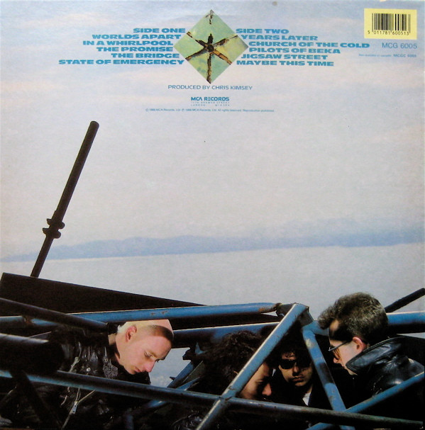 Cactus World News - Urban Beaches | MCA Records (MCG 6005) - 2