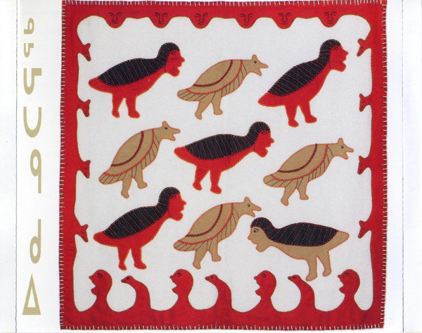 Susan Aglukark - This Child | EMI Music Canada (E 2 7243 8 32075 2 7) - 2