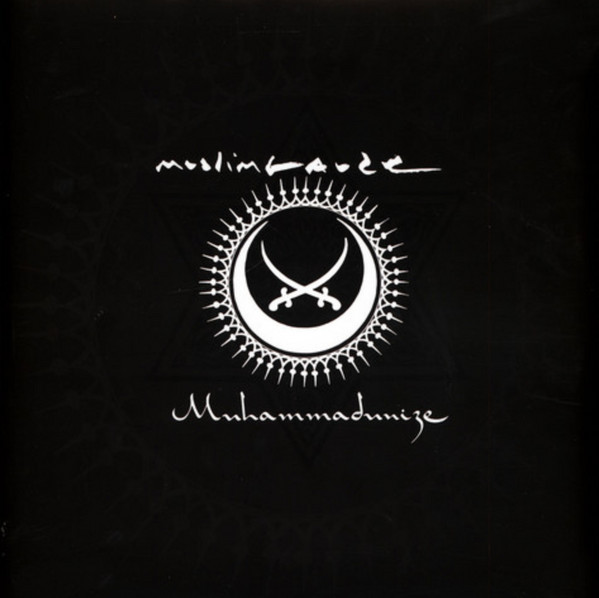 Muslimgauze - Muhammadunize | Staalplaat (archive series forty five)