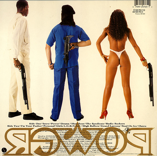 Ice-T - Power | Sire (925765-1)