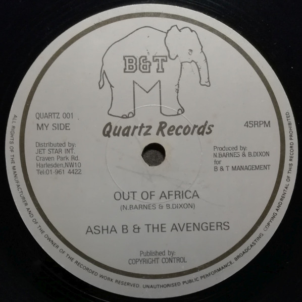 Asha B & The Avengers - Silhouette / Out Of Africa | Quartz Records (QUARTZ 001) - 2