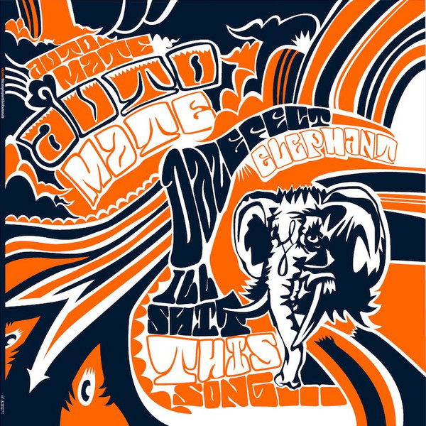 Dazefect - Dazefect | Acidulate (ACD001)