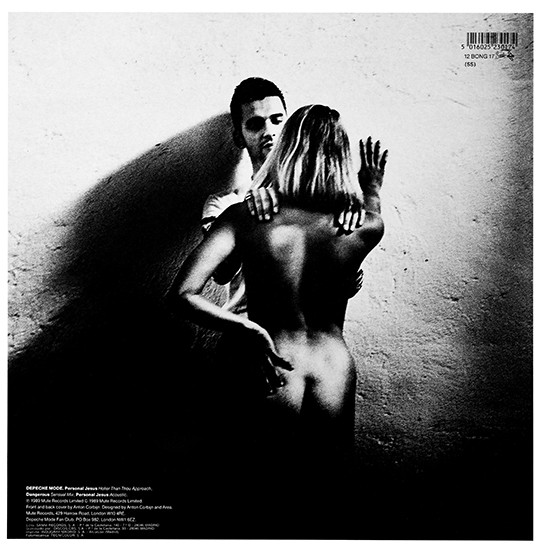 Depeche Mode - Personal Jesus | Sanni Records (12 BONG 17) - 2