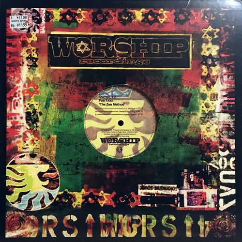 Pete Moss - The Zen Method | Worship Recordings (WOR 12) - 3