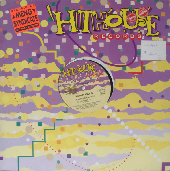 Meng Syndicate - Artificial Fantasy | Hithouse Records (HIT 6.007)