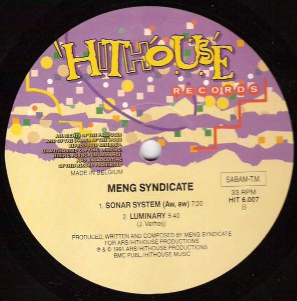Meng Syndicate - Artificial Fantasy | Hithouse Records (HIT 6.007) - 4