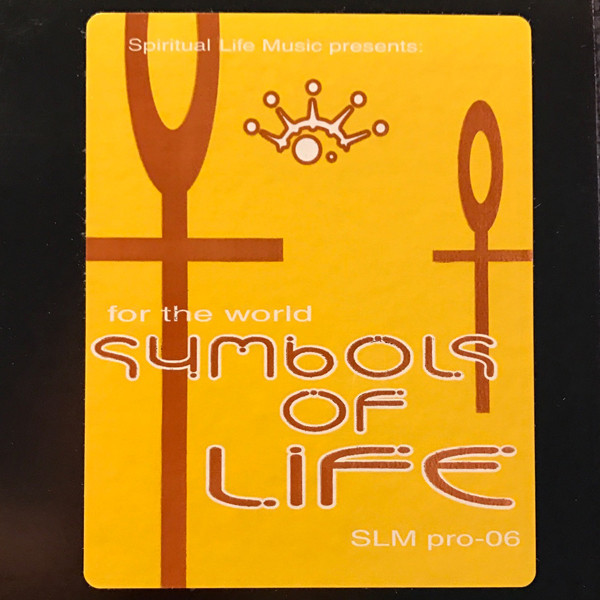 Symbols Of Life - For The World | Spiritual Life Music (SLM 372) - 4