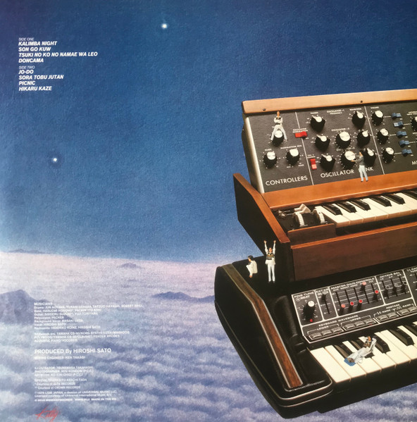 Hiroshi Sato - Orient | Wewantsounds (WWSLP12) - 4