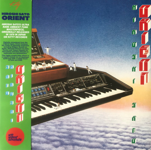 Hiroshi Sato - Orient | Wewantsounds (WWSLP12) - main