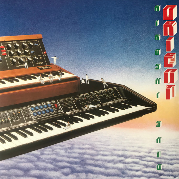 Hiroshi Sato - Orient | Wewantsounds (WWSLP12) - 3