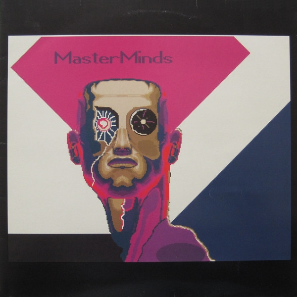 Master Minds - Are You A God | Mackenzie Records (USA 3031) - 2