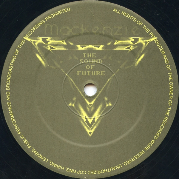 Master Minds - Are You A God | Mackenzie Records (USA 3031) - 5