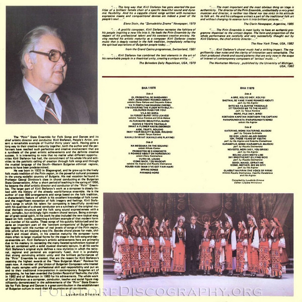 Ensemble Pirin , Кирил Стефанов - С Песните На Кирил Стефанов = With The Songs Of Kiril Stefanov | Балкантон (ВНА 11978/79) - 2