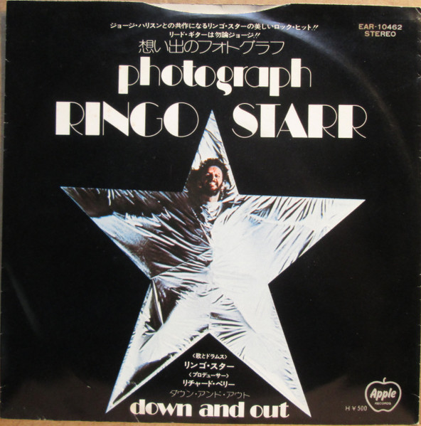 Ringo Starr - Photograph | Apple Records (EAR-10462) Ringo Starr - Photograph | Apple Records (EAR-10462)