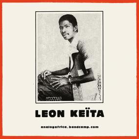 Leon Keïta - Leon Keïta | Analog Africa Limited Dance Edition (AADE016) - 3